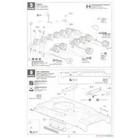 1/35 Scale Model Kit - Missile