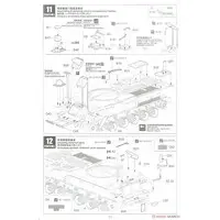 1/35 Scale Model Kit - Missile