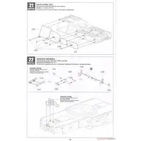 1/35 Scale Model Kit - Missile