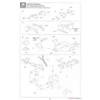 1/35 Scale Model Kit - Missile