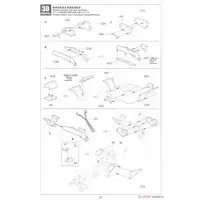 1/35 Scale Model Kit - Missile