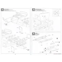 1/35 Scale Model Kit - Missile