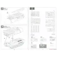 1/35 Scale Model Kit - Missile