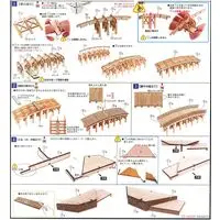 Wooden kits - 53 Stations of the Tōkaidō