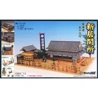 Wooden kits - 53 Stations of the Tōkaidō