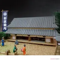 Wooden kits - 53 Stations of the Tōkaidō