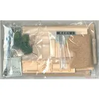 Wooden kits - 53 Stations of the Tōkaidō