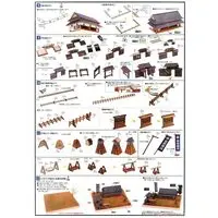 Wooden kits - 53 Stations of the Tōkaidō