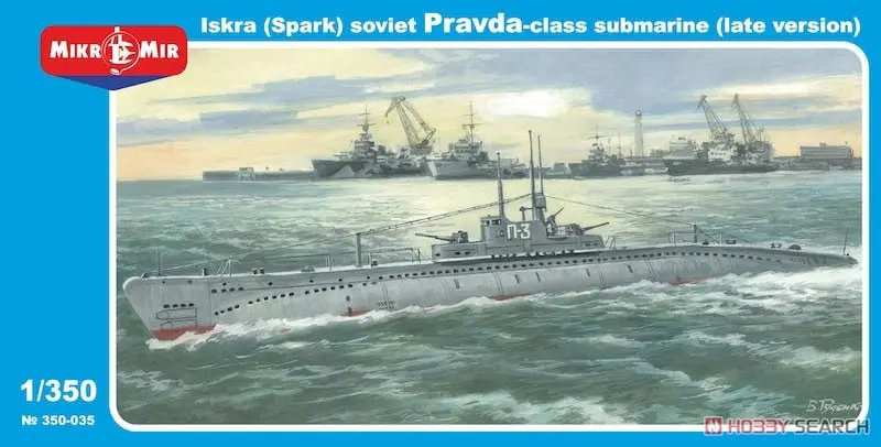 1/350 Scale Model Kit - Submarine