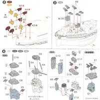 Chibimaru Fleet - Chibimaru Kantai Series