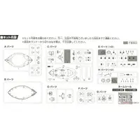 Chibimaru Fleet - Chibimaru Kantai Series