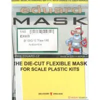 1/48 Scale Model Kit - Fighter aircraft model kits / Messerschmitt Bf 109