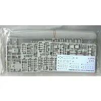 1/700 Scale Model Kit - Light cruiser