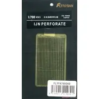 1/700 Scale Model Kit - Etching parts