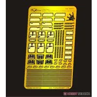 1/700 Scale Model Kit - Etching parts