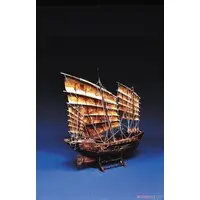 CHINESE JUNK 1880 Model Kit