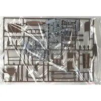 CHINESE JUNK 1880 Model Kit