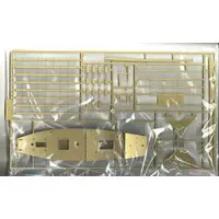 CHINESE JUNK 1880 Model Kit