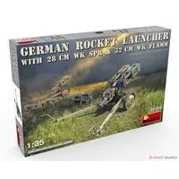 1/35 Scale Model Kit - Weapon