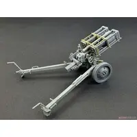 1/35 Scale Model Kit - Weapon