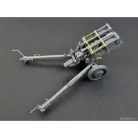 1/35 Scale Model Kit - Weapon