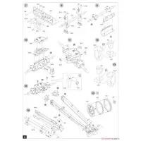 1/35 Scale Model Kit - Weapon