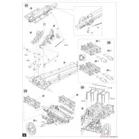 1/35 Scale Model Kit - Weapon