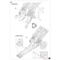 1/35 Scale Model Kit - Weapon