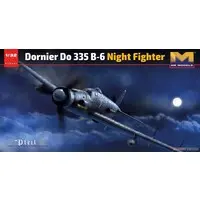 1/32 Scale Model Kit - Dornier Flugzeugwerke