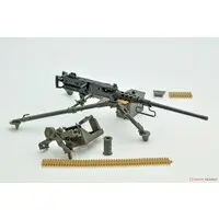 1/12 Scale Model Kit - Little Armory