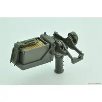 1/12 Scale Model Kit - Little Armory
