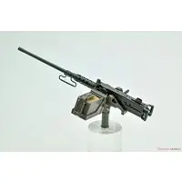 1/12 Scale Model Kit - Little Armory