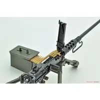 1/12 Scale Model Kit - Little Armory