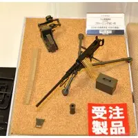 1/12 Scale Model Kit - Little Armory