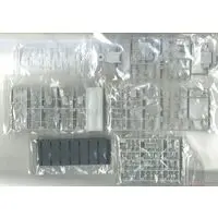 1/700 Scale Model Kit - Battlecruiser Model kits