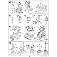 1/700 Scale Model Kit - Battlecruiser Model kits
