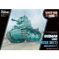 Plastic Model Kit - Tank