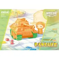 Plastic Model Kit - Tank