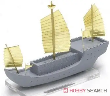 1/350 Scale Model Kit - 1/700 Scale Model Kit - Mare Nostrum