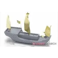 1/350 Scale Model Kit - 1/700 Scale Model Kit - Mare Nostrum