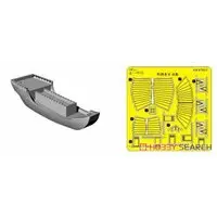 1/350 Scale Model Kit - 1/700 Scale Model Kit - Mare Nostrum