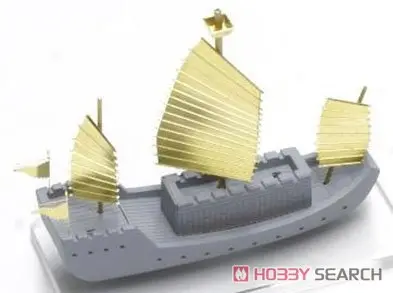 1/350 Scale Model Kit - 1/700 Scale Model Kit - Mare Nostrum