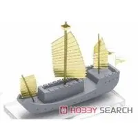 1/350 Scale Model Kit - 1/700 Scale Model Kit - Mare Nostrum