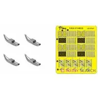 1/350 Scale Model Kit - 1/700 Scale Model Kit - Mare Nostrum