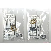 1/200 Scale Model Kit - Warship plastic model kit / Japanese Battleship Yamato