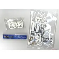 1/200 Scale Model Kit - Warship plastic model kit / Japanese Battleship Yamato