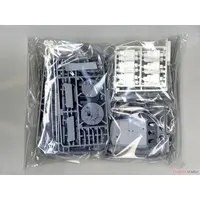 1/200 Scale Model Kit - Warship plastic model kit / Japanese Battleship Yamato