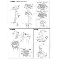 1/200 Scale Model Kit - Warship plastic model kit / Japanese Battleship Yamato