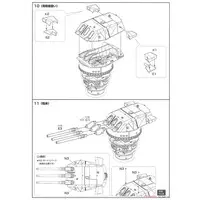 1/200 Scale Model Kit - Warship plastic model kit / Japanese Battleship Yamato