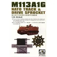 1/35 Scale Model Kit - Tank